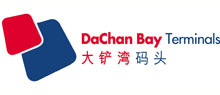 Shenzhen Ports Association