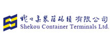 Shenzhen Ports Association