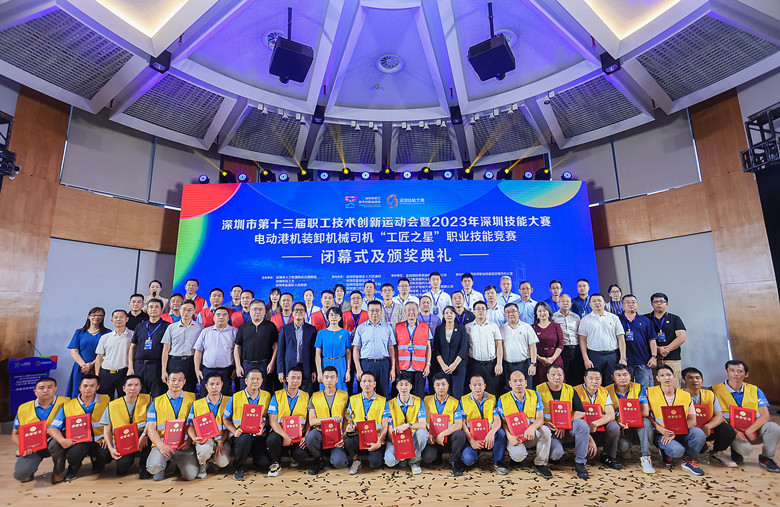 2023技能竞赛1