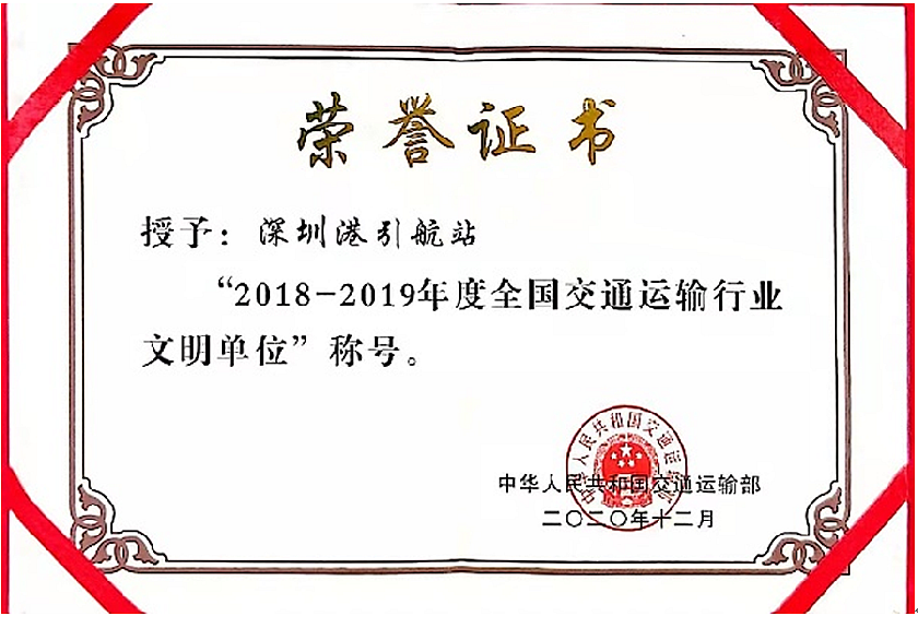 微信图片 20211202092944