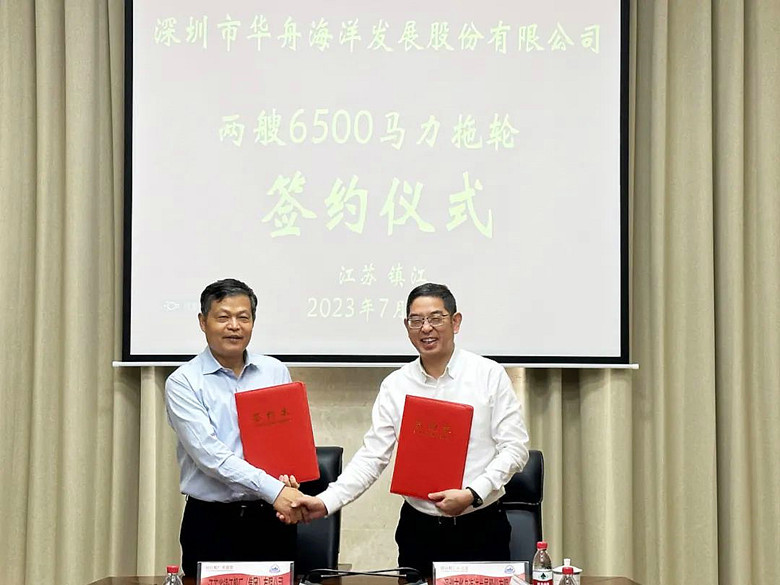 华舟海洋新造两艘6500马力全回转拖轮