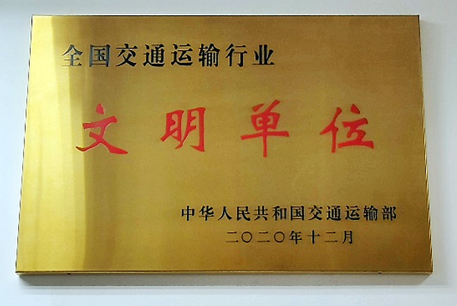 微信图片 20211202094339