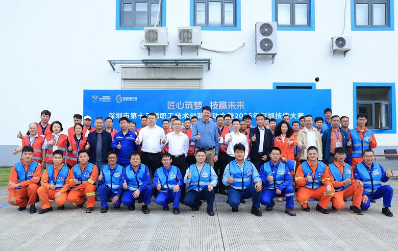 微信图片 20251128141231