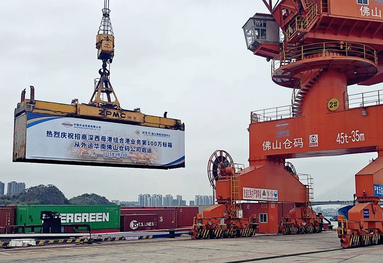 招商港口深圳西部港区组合港业务箱量突破100万标箱