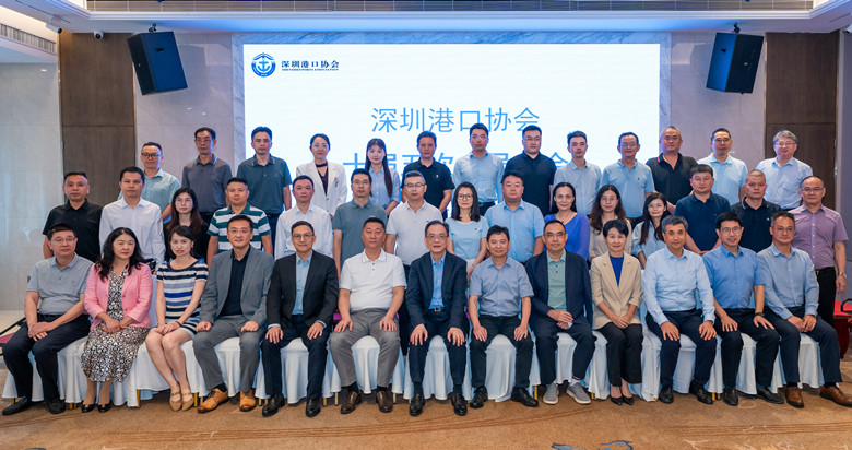 十届五次会员大会